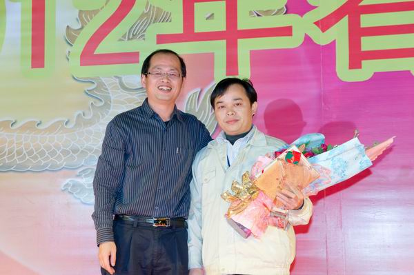 2012春茗晚会暨2011年度颁奖